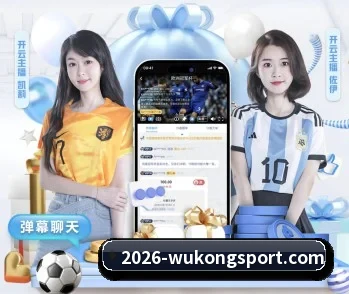 关于我们 - 体育资讯内容服务 - WukongSports