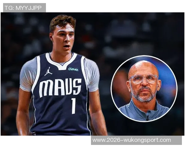 基德谈浓眉缺阵对弗拉格提升面对顶级防守者能力的积极影响